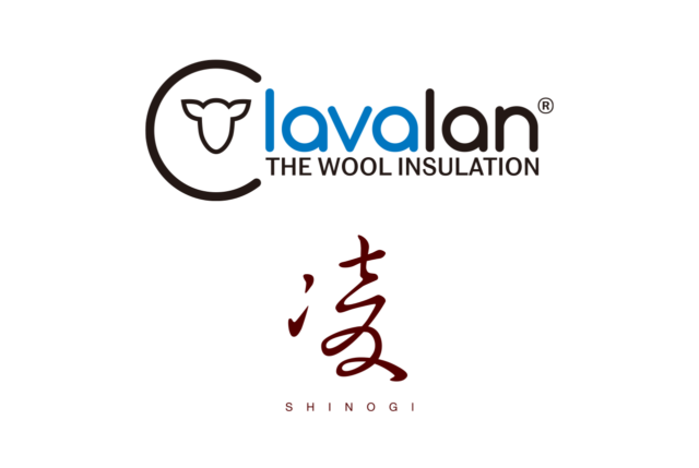 シノギングに選ぶのはlavalan THE WOOL INSULATION